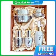 THE WHOO | เซตครมบำรงผวหนา The Hoo Cheon Gi Dan Hwahyun (50 มล.)