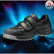 [Midori Anzen] Safety Work Shoes JSAA Certified Pro Sneakers Shock Absorption MPN905 Black 24.5 cm
[