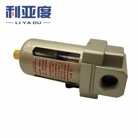 AF3000-02/03 AF4000-04 G1/2 AF4000-06 G3/4 Air source processor pneumatic pump filter oil and water 