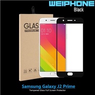 Full Screen Tempered Glass For Samsung Galaxy J2 Prime
