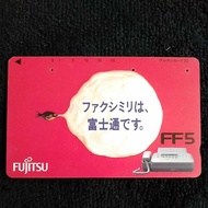 Collectible Japan Phone card Fujitsu Fax