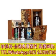 【珍品軒】高價收購日本威士忌 Karuizawa-1981-35 year old 風忍/林忍/火忍 /山忍，響12，響17，響21，響12花鳥，響17花鳥，響17白鷺，響17鳳凰，響17四季花鳥，響