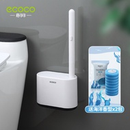 Toilet Sponge Brush Disposable Wall-Mounted Replaceable Head With Built-In Liquid E2103 E2132