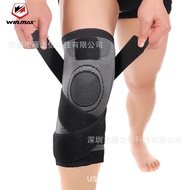 Winmax 1 Pcs 3D Weaving Compression Knee Sleeve Knee Brace for Men & Women Knee Support for Running 