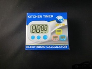 廚房計時器 (Kitchen Timer)
