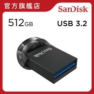 SanDisk - Ultra Fit USB 3.2 隨身碟 512GB (SDCZ430-512G-G46) 手指