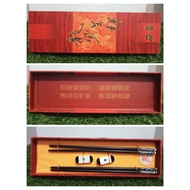 ETERNAL MOON Chopstick Set