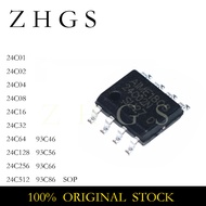 10PCS New 24C01 24C02 24C04 24C08 24C16 24C32 24C64 24C128 24C256 24C512 93C46 93C56 93C66 93C86 SOP