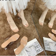 Square Heel Two-Strap High Heel Sandal (M628)