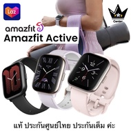 Amazfit Active Smartwatch สมาร์ทวอช โทรออกและรับสายได้ มี GPS ในตัว สินค้ามือ 1 ศูนย์ไทย ประกันศูนย์ไทย 1 ปีเต็ม