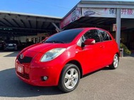 2007年豐田 YARIS 紅 1.5 抬頭顯示器、恆溫、摸門、I-KEY、按鈕式發車、胎壓監控