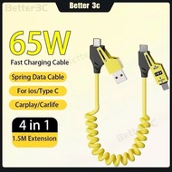 XO Multifunctional Spring Charging Cable, 4 in 1 Fast Charging Cable, good data transfer, car chargi