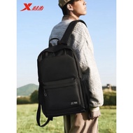 K-J Xtep（XTEP）Backpack Men's Backpack Commuter Schoolbag Outdoor Leisure Travel Bag Large Capacity Outdoor Sports Comput