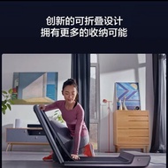 Xiaomi Mijia Walking hine Installation-Free Foldable Damping Mute Non-Flat Treadmill Smart Home