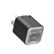 Anker Nano Phone Charger, 30W Portble and Foldable USB C GaN Charger | For  17/17 Plus/17 Pro Max/16