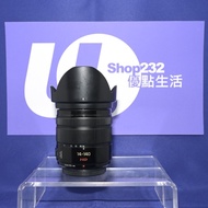 『Trade In優惠』新淨 Panasonic 14-140mm F3.5-5.6 Power OIS 一代 M43 輕巧天涯鏡 等效28-280mm 旅行一流 Macro4/3 M4/3 OM1 