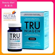 樂加欣 - 抗衰老諾加因子特強配方300毫克 30粒 NAD+ NMN 樂加欣 新包裝連盒 送禮自用 新年節日祝福 (平行進口) (效期:11/2027*)