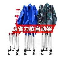Car Parking Umbrella Large Cross-Border Folding Tent Tent Printing Parking Outdoor Outdoor Advertisi