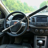 Car Steering Wheel Lock Car Lock Anti-theft Lock Small Car Head Lock Safety Self-Defense Retractable
