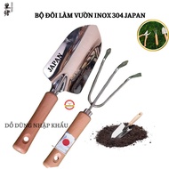 Dụng cụ làm vườn INOX 304 cao cấp hàng nhập JAPAN- Combo xẻng+cào 3 chỉa