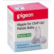 Pigeon Nipple For Cleft Baby Palate/