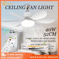 52CM Ceiling Fan With Light 40W Blades Silent Fan Light with Remote Control Wireless Remote Control 