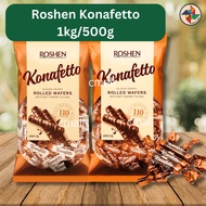 [HALAL] Roshen Konafetto Bianco Rolled Wafers Cocoa Coating / Milk Coating ( 1kg / 500g ) Crispy Rol