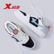 KY/🏅Xtep（XTEP）Men's Sneakers Autumn and Winter Mesh Thin Breathable Sports Skateboard Shoes Men's Low-Top Casual White S