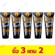 【🛠100%ของแท้🛠】🚙เช็ดเบา ๆ ขจัดรอยขีดข่วนออกไป🚙 ครีมลบรอยรถ แว็กซ์รอยขีดข่วน ขี้ผึ้งซ่อมรอยขีดข่วนรถยน