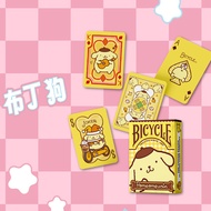 Bicycle Bicycle Paper Card Playing Card Series Joint HelloKitty Trendy Play Mystery Box