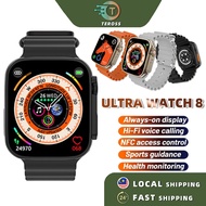 S8 Ultra Watch / Watch 8 Ultra Smart Watch Waterproof Bluetooth Call Sport Watch Fitness Health Moni