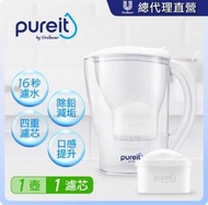 Unilever 聯合利華-Pureit PX3000即淨濾水壺2.5L(內含濾芯1入