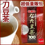 刀豆茶 超值量販包 3g×50包入 超人氣 指標飲品 送禮 LUCI日本代購
