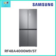 SAMSUNG ตู้เย็น MULTI-DOOR 17.4 คิว รุ่น RF48A4000M9/ST (RF48A4000M9)