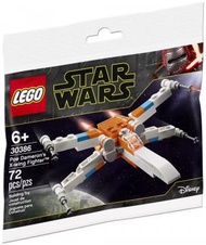 LEGO: Star Wars 天行者傳奇特典 Mini Figure: X-Wing Fighter