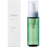 Anc Clear Vegan Clear Oil 100ml