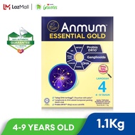 ANMUM Essential Gold Step 4 Children Formula Milk Powder (4 – 9 Years Old) 1.1kg