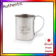 Marimocraft Pocket Monster Stainless Mug with Handle Bulbasaur, Charmander, Squirtle Φ7.3×H8cm PKM-7