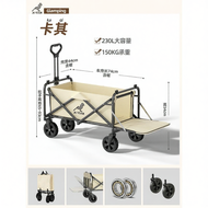 Aoran | โต๊ะพับได้สำหรับกลางแจ้ง