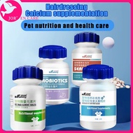 Pet supplements Pet Dog Calcium Supplement  Multivitamin Beauty Hair Bulu Bone Calcium 180pcs Vita