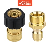 M22 Swivel to 1/4" Quick Connect Adapter for High Pressure Washer Gun Hose