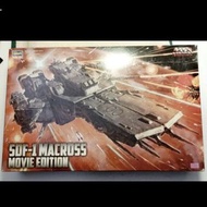 一袋已開⚠️#p1 模型 長谷川 1/4000 SDF-1 Movie Edition Macross 超時空要塞 母艦 巡航型 不能變形 Hasegawa 不是合金成品 塑膠模型需裝組上色 SDF1