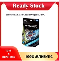 [100% Authentic] Beyblade X BX-34 Cobalt Dragoon 2-60C