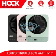 HOCK PORTABLE INDUCTION ELECTRIC STOVE 1 BURNER LOW WATT HI-101