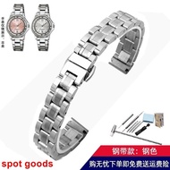 watch strap Casio leather watch strap LTP-1391 series first layer cowhide women's watch accessories 14MM pink