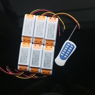 Amusement Control Children's Car Beach Car Kart Electric Taxi Smart Timer Remote Control Switch30A12