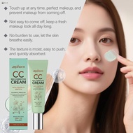 Temperature Sensitive CC-Cream Green Tone 15ml With Skin Correcting And Moisturizing Properties For 