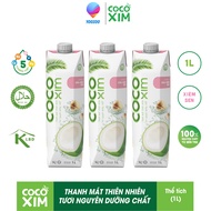 [BẬT NẮP DỪA TƯƠI] Combo 03 Hộp Nước Dừa Xiêm Sen 100% Dừa Tươi Nguyên Chất 1000ml - Thương hiệu COC
