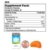 ❤Kirkland signature adult gummies vitamin C 180 counts♘。 kirkland vitamin c 。