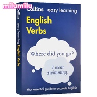 Milu Easy Learning English Verbs Learning Tool Book Original English Books
